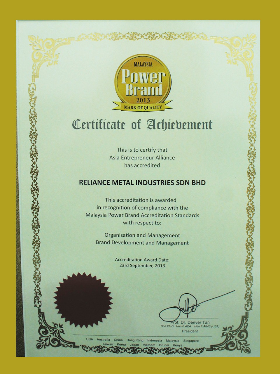 Super Excellent Brand Award Reliance Home